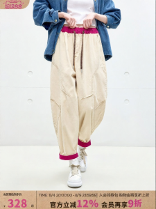 Juicy Couture | 100 Percent Cotton Corduroy Drawstring Trousers