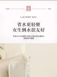 Foldable Foot Bath Tub Winter Foot Soaking Bag Foot Bath Bucket Wash Foot Basin Steam Inhalation Leg Bath High Deep Bucket