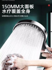 Vòi Sen Silicon Siêu Áp Suất Lớn 15cm Vòi Sen Tắm Phòng Tắm Sử Dụng Tại Nhà Vòi Sen Hoa Sen ABS Plastic