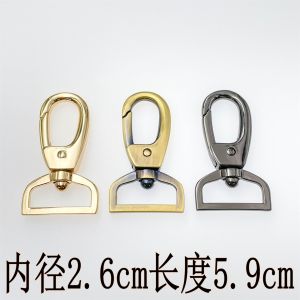 ระดับไฮเอนด์ DIY แฮนด์เมดฮาร์ดแวร์กระเป๋าอะไหล่ตะขอหัวเข็มขัด สายคล้อง ตะขอเกี่ยว เส้นผ่านศูนย์กลางภายใน 25 ซม32 ซมกระเป๋าแฟชั่นอุปกรณ์เสริม