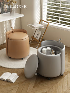 Baishangmoxi Storage Makeup Stool Pulley Low Stool Bedroom Normcore Accessible Luxury Fancy Solid Wood Leather Tea Table Stool Dressing Stool