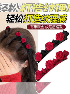 เครื่องประดับผมดอกไม้สีแดงสำหรับผู้หญิง 2025 ใหม่ หน้าม้า คลิปผมด้านข้าง คลิปผมเจ้าหญิง เครื่องประดับผม คลิปผม คลิปผม