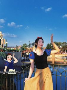 AXU | Đầm Hóa Trang Công Chúa Disney cho Phụ Nữ