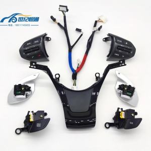 Kia K5 14-15 Model Year Steering Wheel Bluetooth Volume Control U-Shaped Bottom Frame Multi-Function Button Wire Paddle