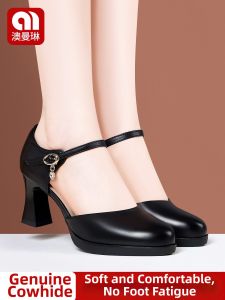 AOMANLIN | Comfortable Soft Sole Leather Sandals One-strap