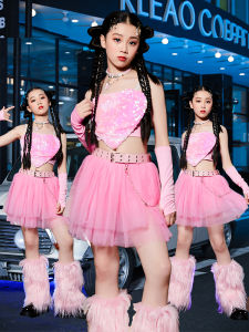 Childrens Jazz Dance Performance Outfit Set Trendy Cool Girls Catwalk Show off Pink Fashionable And Cool Girl Group Clothes