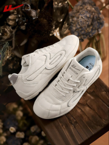 Warrior | Spring New Mens Sports Shoes