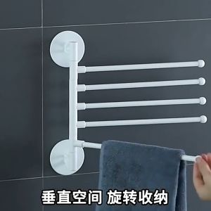 ราวแขวนผ้า เป็นมิตร พร้อมส่ง ราวแขวนผ้าติดผนัง ราวแขวนมินิมอล รับน้ำหนักได้ดี