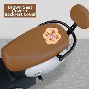 Waterproof Sunscreen Lumi 125 Seat Cover