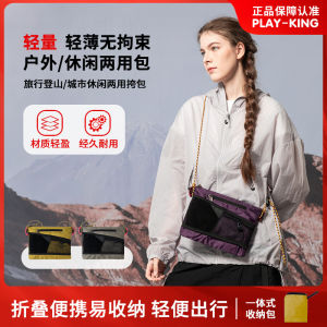 Outdoor Hiking Foldable Nylon Crossbody Bag with Lanyard Ultra-light Waterproof Leisure Sports Commuting Mobile Phone Bag