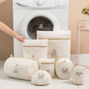 ถุงซักผ้าตาข่ายเย็บปักถักร้อยซักผ้ากระเป๋าสําหรับเครื่องซักผ้าเสื้อผ้าสกปรกตะกร้าเก็บ Bra Organizer Anti-deformation