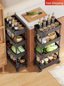 WUBUWEI | Multi-layer Narrow Space Storage Rack