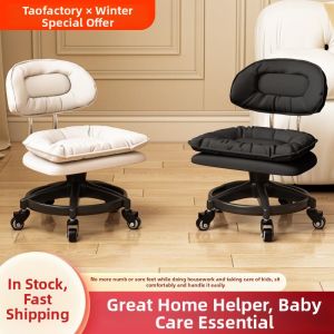 MEISITEKEKE | Rolling Cushioned Backrest Stool