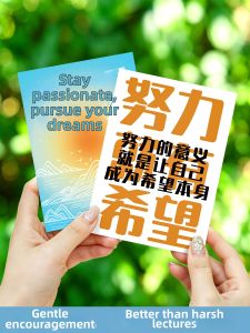 Encouragement Motivational Goal Cards