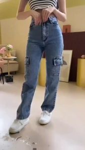 กางเกงยีนส์ขายาว ทรงกระบอก เอวสูง ผ้าไม่ยืด กระเป๋าคาร์โก้ สีสโนว์อ่อน