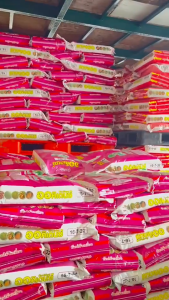 ปุ๋ยเกล็ด ปุ๋ยออร์คิเดนซ์ ปุ๋ยละลายน้ํา ระบบน้ําหยด 25 กิโลกรัม YVP วายวีพี ตราสามต้นไม้