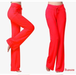 กางเกงโยคะแบบยาวสไตล์ลาติน กางเกงเต้นรำแบบยาวทรงหลวมสำหรับผู้หญิง กางเกงเต้นรำแบบลำลอง ทรงเข้ารูป ผ้าโมดอล ระบายอากาศได้ดี ยืดหยุ่นสูง กางเกงเต้นรำสีดำ
