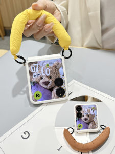 Creative Xiaomi Mixflip Phone Case Womens Style Full Cover Protection with Wristband Foldable Screen New Model Anti-Fall Leather Shell