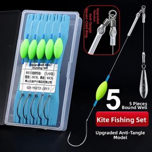 Specialized Fishing Rig for Mandarinfish Sheath Fish Lure Tackle Group