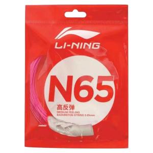 Li-Ning | Dây Cao Su Đàn Hồi Màu Hồng