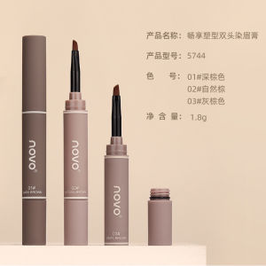 NOVO Double Head Brow Dye Cream Waterproof lasting Wild Eyebrow Brush