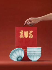 JINGDEZHEN | Traditional Chinese Style Porcelain Dinnerware Set