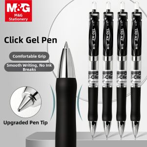 M&G | Quick Drying Exam Suitable Pen 0.5mm