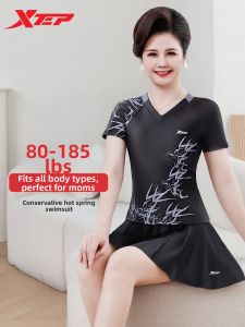 XTEP | Conservative Slimming Two-Piece Skirted Swimwear