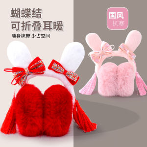 กันลมหูนุ่มสำหรับเด็กผู้หญิง ปีกระต่าย 2024 ฤดูหนาว สไตล์ชาติพันธุ์ ปกโปโลสีแดง หูอุ่น หูปีใหม่ หูปีใหม่