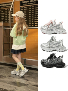 Belle | Girls Fall 2026 Movement Running Shoes
