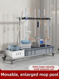 SHENFAN | Stainless Steel Commercial Movable Floor Storage Organizer