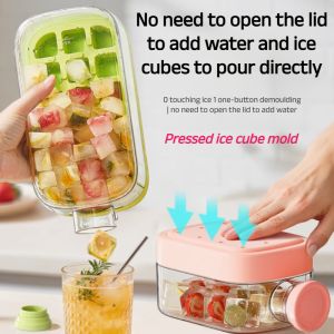 【One Box for Two Uses】Ice Cube Molds Press Type Ice Compartment Home Food Grade Refrigerator Ice Box Kettle Frozen Ice Gods冰格水壶