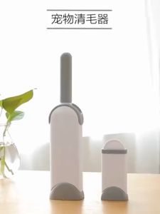 TORAS Magic Lint remover Clothing hair remover electrostatic brush pet grooming sofa hair remover