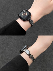 Uhada | Summer Elegant Apple Watch Band