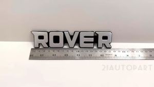 Emblem Logo Mobil Rover untuk Kijang Rover