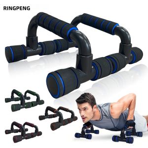 Chống Trơn Trượt Hình Chữ H Đẩy Lên Đứng Thể Dục Điện Giá Tập Gym Thanh Tập Thể Dục Cánh Tay Ngực Hỗ Trợ Tập Cơ Thanh Tập Luyện Tại Nhà