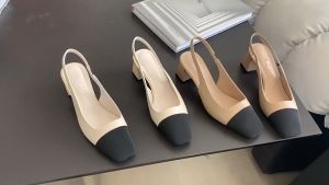 French Beige Closed Toe Sandals Medium Heeled Square Toe Slingback Heels