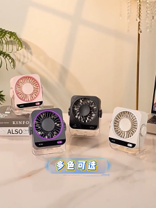 JARUSEAT 3-in-1 Cooling Fan Desktop Fan Low Noise <36dB / 5 Fan Speeds / Circulating Air Supply / TYPE-C Charging Semiconductor Cooling Fan Wall-Mounted Mini Fan