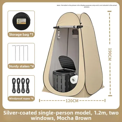 Beianlang | Outdoor Shower Tent for Camping Portable