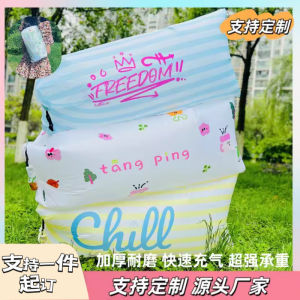 Portable Inflatable Air Sofa Couch Camping Music Festival Outdoor Leisure Furniture Single Double Size Home Use Cushion