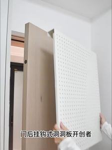 MINGZHI | Invisible Slim Space-Saving Door Gap Hanger