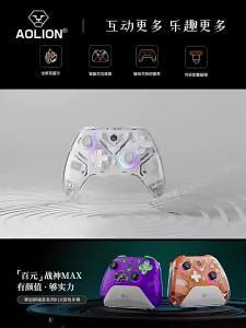 Gamepad Wireless Control Bluetooth Controller For Nintendo Switch PC Mobile Android Phone Gaming Hall Effect Joystick Game Pad