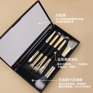 Portable Double-Headed Makeup Brush Set with Compact Mirror Full Range of Brushes for Eye Shadow Blending Lip Coloring Nose Contouring