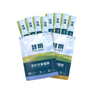 XIANLANG | Additive Free Hydration Cat Wet Food