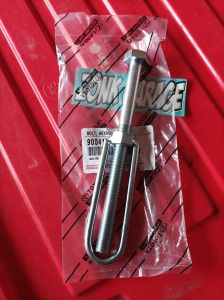 Baut gantungan ban serep avanza Xenia Granmax Calya sigra