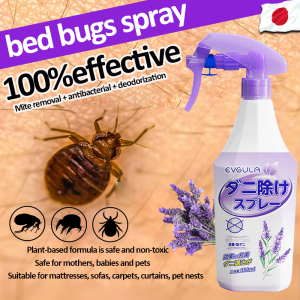 bed bug killer spray 350ML harmless to human body bedbug surot killer spray pamatay sa surot bedbugs killer spray dust mite killer spray bed bug spray bed bugs killer spray odorless bed bugs remover mabisang pampatay ng surot bedbugs remover