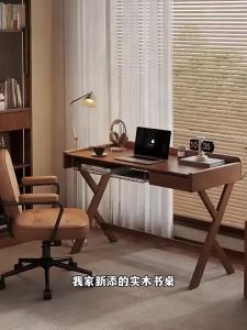DONGMU | Vintage Study Table Bauhaus Style