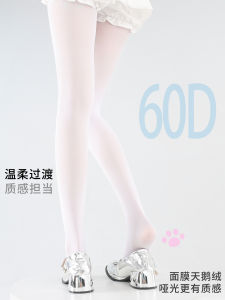 Velvet Pantyhose Milk Skin Color Thick White Sweet Silk Japanese Style JK Stockings 120D Girls Summer Shaping Leggings