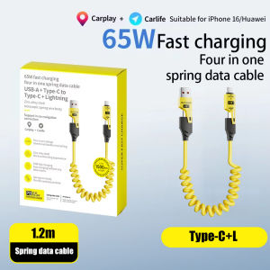 สายเคเบิลข้อมูลสปริง 4-in-1 สายชาร์จไอโฟน สายชาร์จเร็ว ชาร์จเร็ว สายสปริง Type-C ซิลิโคนเหลว ซุปเปอร์เคเบิล สายซิงค์ USB For iPhone 11 12 13 14 15 16 Pro Max