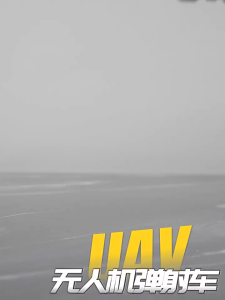 ของเล่นเด็ก รถเหล็กโมเดล รถทหาร JIAYE MODEL DIE-CAST MODEL NO.VB50313